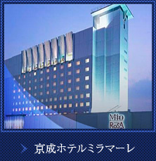 駅 ホテル 水戸 2022年 水戸市で絶対泊まりたいホテル！旅館ランキング
